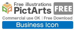 Business icon free material